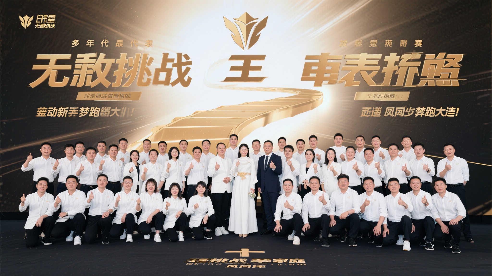 乐鱼体育-平台介绍