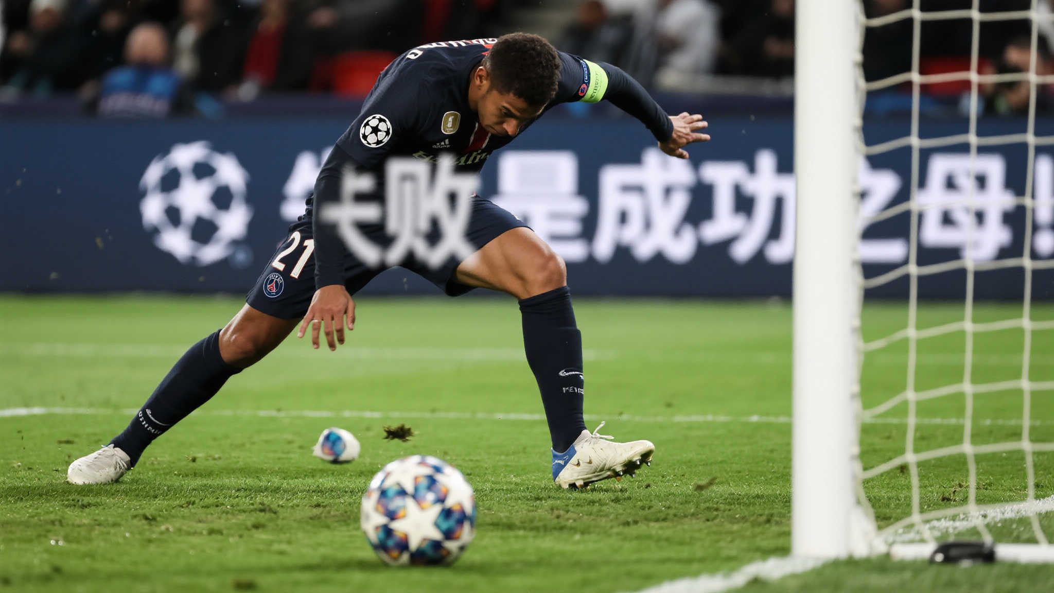 乐鱼体育-平台介绍