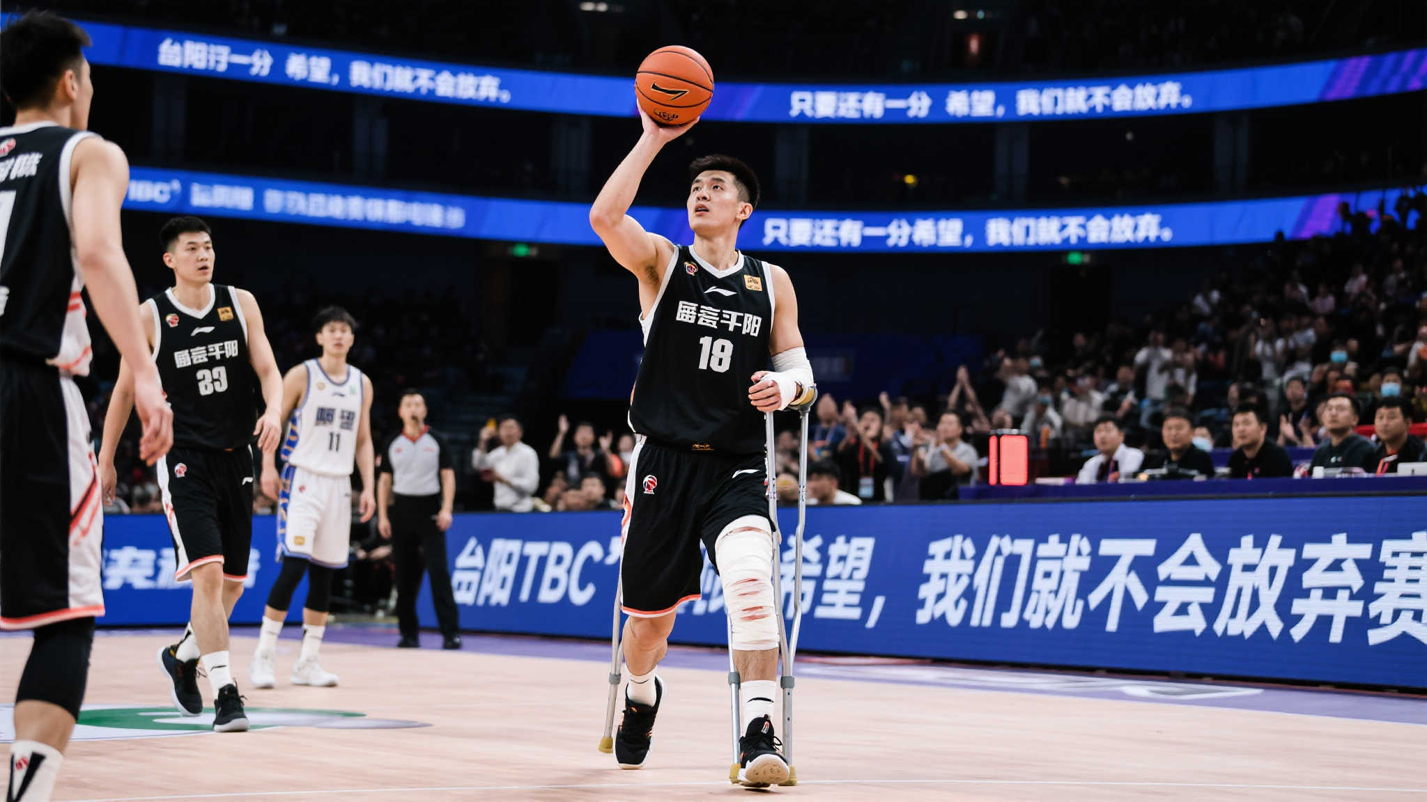乐鱼体育-平台介绍